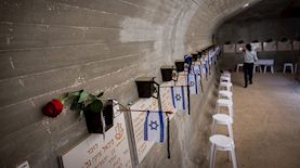 יום הזיכרון לחללי מערכות ישראל ולנפגעי פעולות האיבה, צילום: פלאש 90/ יונתן זינדל