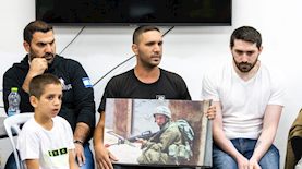 נפגעי פוסט טראומה מרצים, צילום: האתר הרשמי של בית"ר ירושלים
