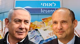 נפתלי בנט ובנימין נתניהו, צילום: פלאש 90, Magma Images