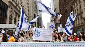 המצעד בניו יורק, צילום: ברדנשטיין תקשורת