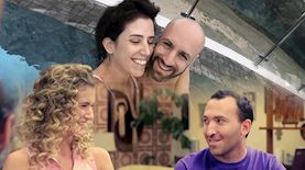 שנות ה-90, חתונה ממבט ראשון, צילום: מסך קשת 12, יחצ רשת 13