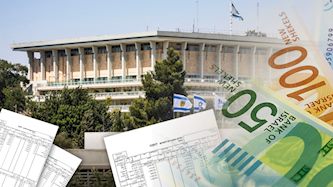 תלוש שכר, צילום: פלאש 90/ אוליבייה פיטוסי