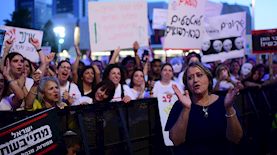 יפה בן דוד, צילום: פלאש 90/ תומר נויברג