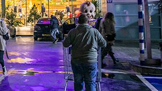 סניף חצי חינם, צילום: פלאש 90/ יוסי אלוני