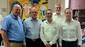 ראשי אלקטרה, בר אילן ובנק הפועלים, צילום: דוברות אוניברסיטת בר אילן