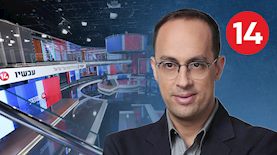 ניב רסקין וערוץ 14, צילום: פייסבוק/ ניב רסקין