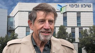 נתי סיידוף, צילום: פלאש 90/ הדס פרוש