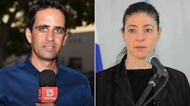 מרב מיכאלי, אלמוג בוקר, צילום: פלאש 90/ אבשלום ששוני, פייסבוק/ אלמוג בוקר