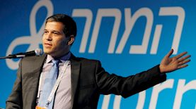 שי אגסי, צילום: מרים אלסטר פלאש 90