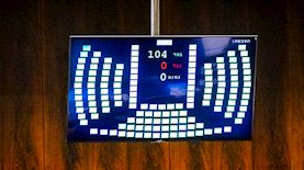 בחירות, צילום: פלאש 90/ אוליבייה פיטוסי
