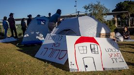 מחאת האוהלים, צילום: פלאש 90/ יונתן זינדל