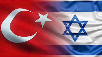 ישראל, טורקיה, צילום: freepik