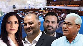 ינון אזולאי, מאזן גנאים, מנסור עבאס ואתי עטיה, צילום: ויקיפדיה, פלאש 90