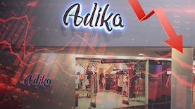 עדיקה, צילום: ויקיפדיה, shutterstock