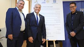 הסכם עם ערד לפיד אלקין, צילום: עמוס בן גרשום/ לע"מ