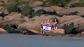 נבחרת השחיניות, צילום: איתמר גרינברג