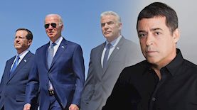 בן כספית וביקור ג'ו ביידן, צילום: 103fm, קובי גדעון לעמ