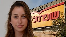 טלי תובל, צילום: ישראל הדרי, פלאש 90/ יוסי אלוני