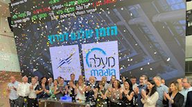 עובדי פרטנר חוגגים, צילום: יחצ