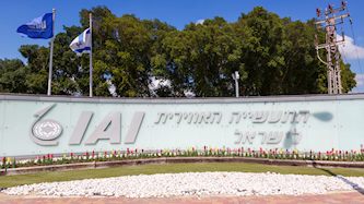 התעשייה האווירית, צילום: Markus Mainka / Shutterstock