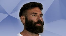 דן בילזריאן, צילום: ויקיפדיה