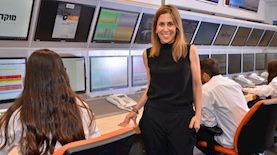 עוד לילך סויד ירקוני, צילום: יצחק מיכאלשווילי