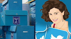הסולידית, צילום: טוויטר לעמ