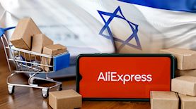 עלי אקספרס מגיעה לישראל, צילום: shutterstock, pixabay