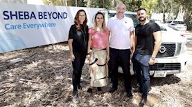 איש העסקים בשיבא ביונד, צילום: דוברות שיבא