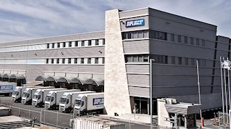 דיפלומט, צילום: מתוך אתר החברה