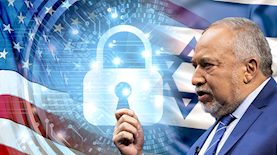 ארה"ב וישראל ישתפו פעולה בהגנת הסייבר בגופים פיננסים, צילום: פלאש 90, freepik, unsplash