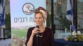 תמר, צילום: תמר סיקוראל