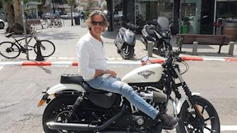 נירו לוי, צילום: פייסבוק/ נירו לוי