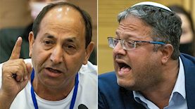 איתמר בן גביר ורמי לוי, צילום: פלאש 90/ יונתן זינדל