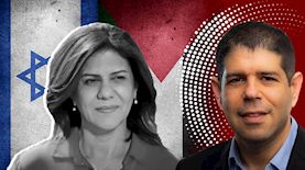 יריב אופנהיימר, שירין אבו עאקלה, צילום: תומר אפלבאום, יוטיוב/ CBS Mornings