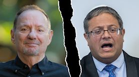 איתמר בן גביר, ד"ר יריב בן אליעזר, צילום: פלאש 90/ יונתן זינדל, משה שי
