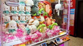 מכונות צבת, צילום: unsplash