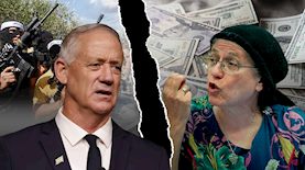 אורית סטרוק, בני גנץ, צילום: פלאש 90/ יונתן זינדל, נאסר אישתייה, מרק ישראל סלם/ ג'רוזלם פוסט