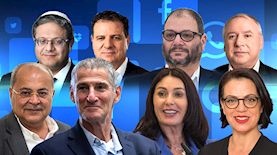 מצעד הפוליטיקאים ברשת, צילום: פייסבוק, פלאש 90/ נועם רבקין פנטון, יונתן זינדל, הדס פרוש