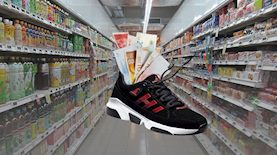 אלפי שקלים בנעליים- אילוסטרציה, צילום: pixabay