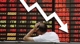 הבורסות באסיה צונחות, צילום: shutterstock