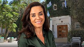 איריס מיזן, צילום: נירי גתמון,  עיריית גבעתיים