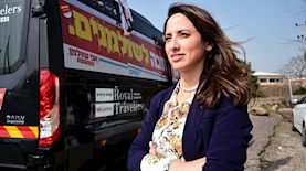 אורנה שטרקמן, צילום: פלאש 90