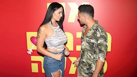 דניאל מלכה ואילנה טרננקו, צילום: אור גפן