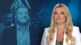 סיון כהן, איתמר בן גביר, צילום: מסך רשת 13, פלאש 90/ דוד כהן