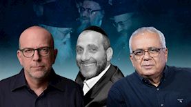 אמנון לוי, ישי ויינר וירון דקל, צילום: פלאש 90/ יונתן זינדל, יונתן בלום, ויקיפדיה