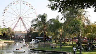סופרלנד, צילום: פלאש 90/ לירון אלמוג