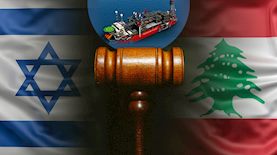 בג"ץ דחה את העתירות נגד הסכם הגבול הימי עם לבנון, צילום: freepik, unsplash