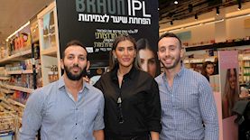 עינב בובליל בדיפלומט, צילום: רפי דלויה