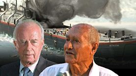 שייקה גביש, יצחק רבין, צילום: ויקיפדיה, דובר צהל, יוטיוב/ TG Manager